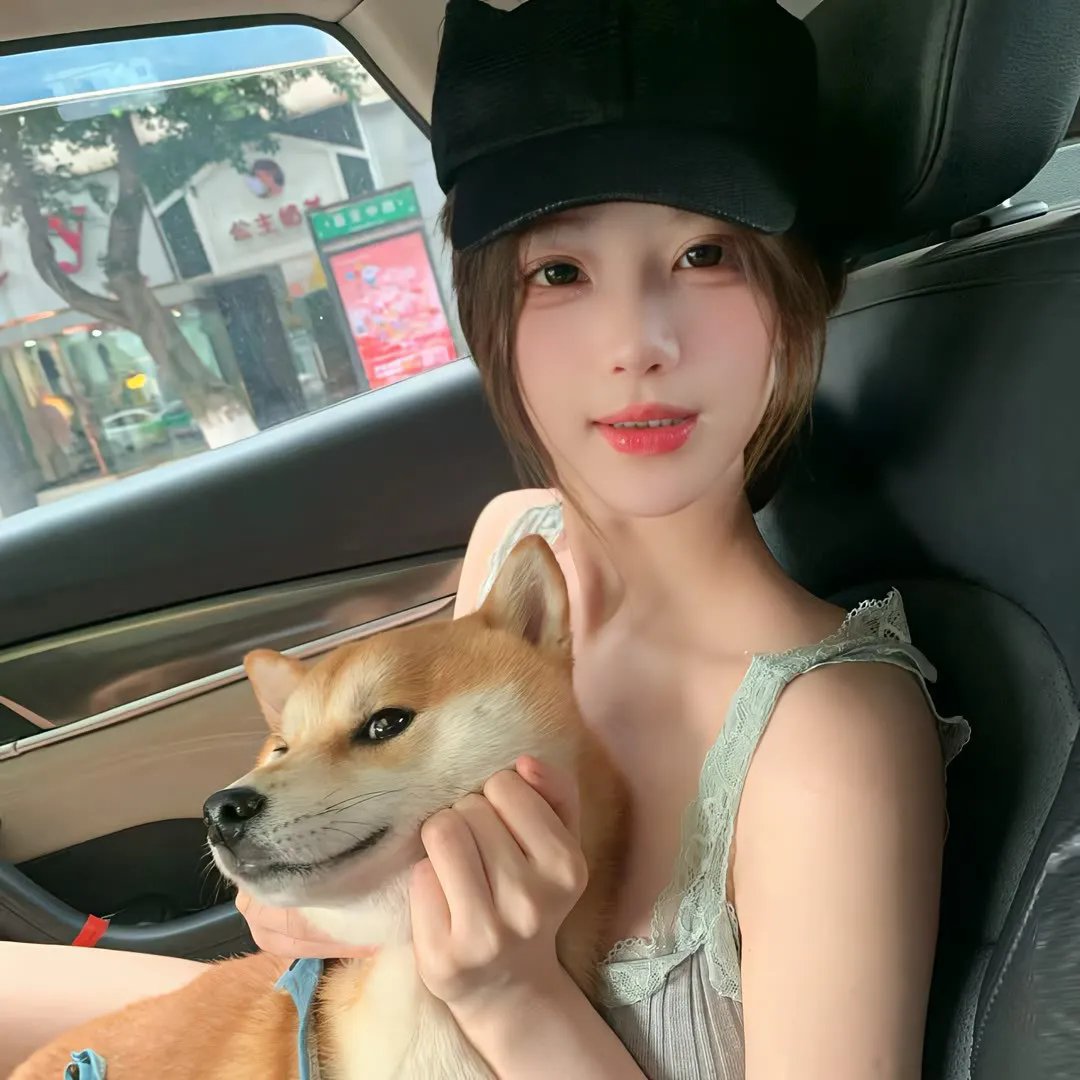 今天你真好看