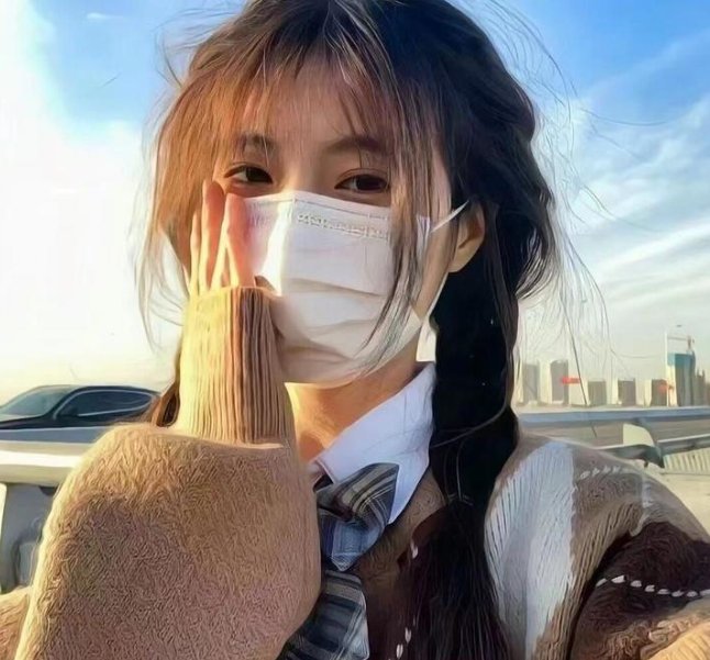 反串之旅